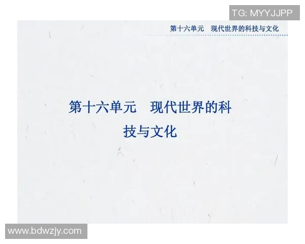 富兰克林的智慧与人生哲学如何影响现代社会与科技发展