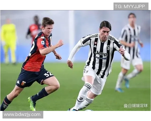 意甲焦点战尤文图斯迎战桑普多利亚争夺重要三分