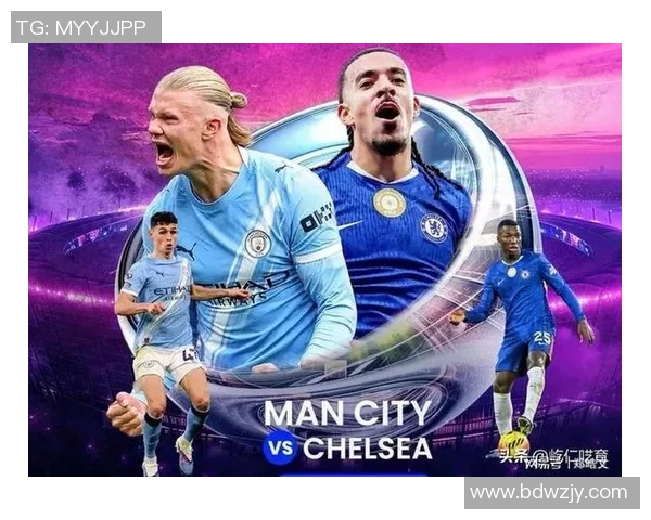 切尔西与曼城激战在即2月25日直播盛况抢先看