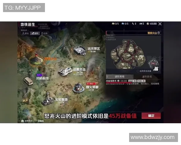 热议和平精英LNG团队协作新模式引发的思考与变革